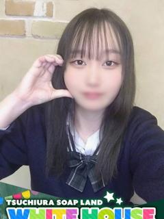 ゆらな
