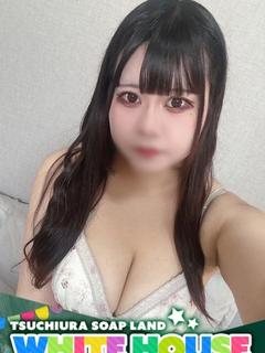 はなか