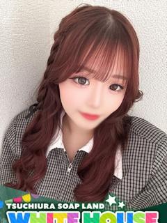 せり