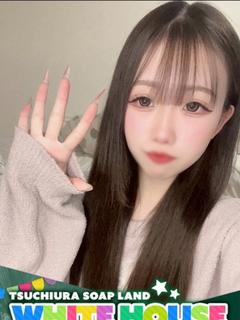 ゆづな