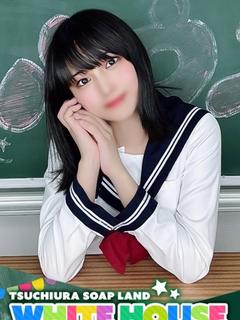 もなみ
