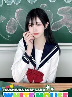 しゅう