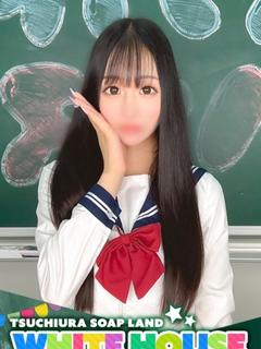れあ