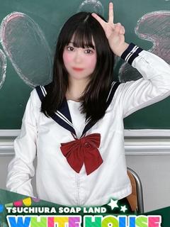 あんり