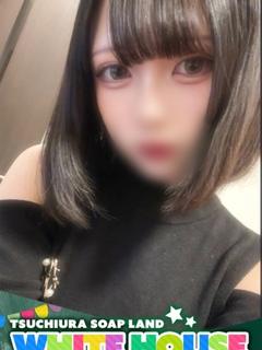 ゆあな