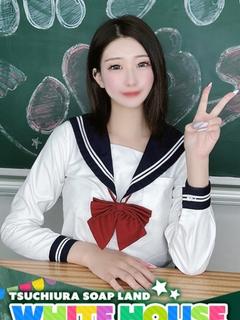 あやせ