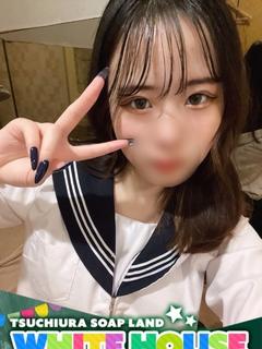 おとは