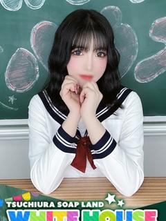 るい