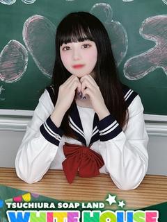 ほの