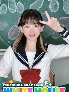 ひま