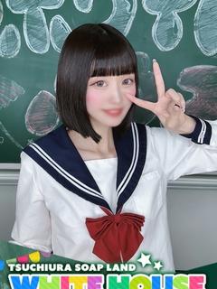 ひまり