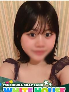 みな