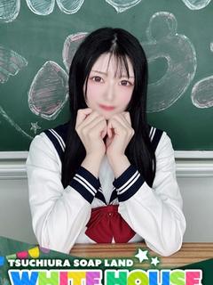 にじほ