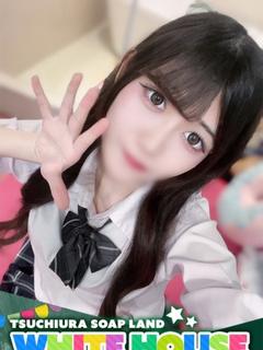 さな
