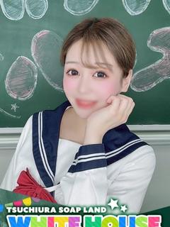 ありす