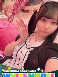 みいあ