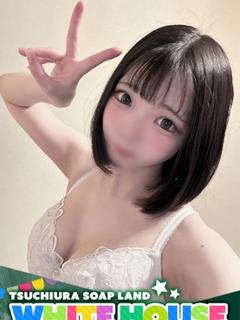 ちあの