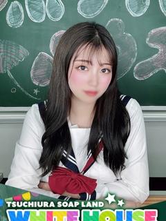 ねい