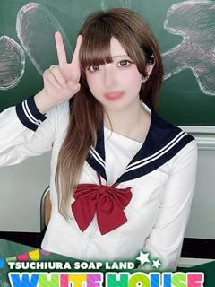 まな