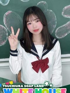 うさ