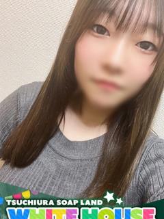 えるな