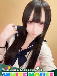 るりか