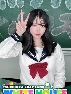 ほとり
