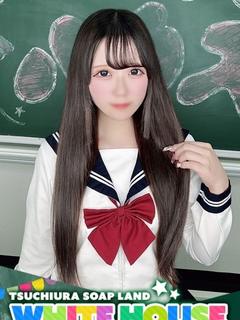 もか