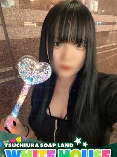 みらい