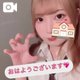 🈵動いちゃう系っ💖