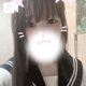 実はね