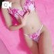 女の体は腰使いで決まる♡
