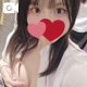 ♥️ありがとう♥️