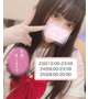 23.24.25日