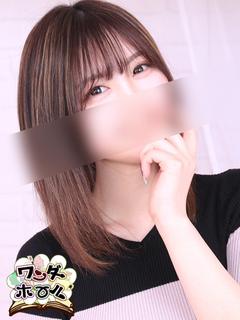 ワンダーホールNEXT デリヘル MIZUKI