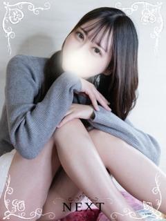 ワンダーホールNEXT デリヘル NIINA