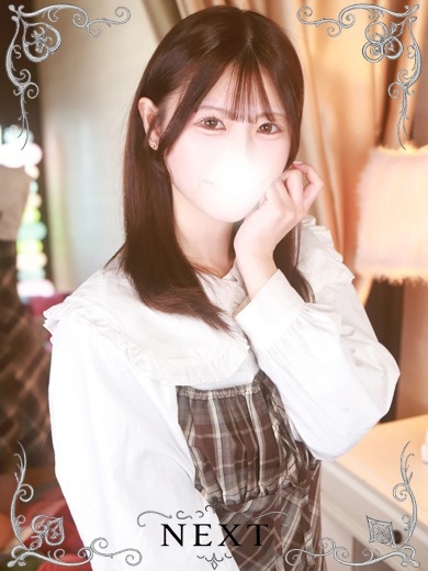 ワンダーホールNEXT デリヘル SHUU