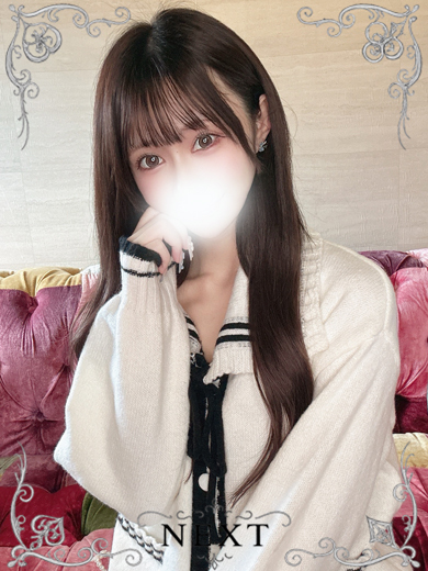 ワンダーホールNEXT デリヘル AKARI