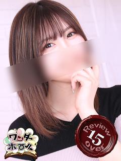 ワンダーホール24 デリヘル MIZUKI