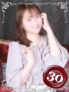 ワンダーホール24 デリヘル SHION