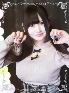 ワンダーホール24 デリヘル MERO