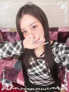 ワンダーホール24 デリヘル IO