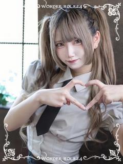 ワンダーホール24 上门服务 NANASE
