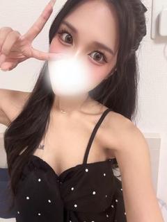 ワンダーホール24 上门服务 ARUNO