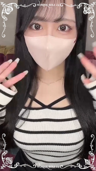 ANO