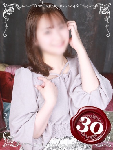 ワンダーホール24 上門服務 SHION