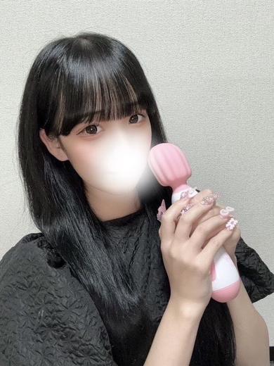 ワンダーホール24 데리헤루 SEIRA