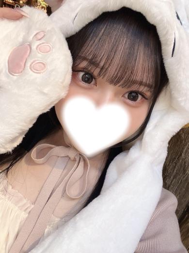 ワンダーホール24 데리헤루 NENE