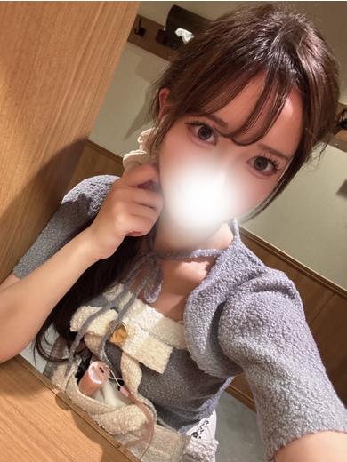   HINAMI