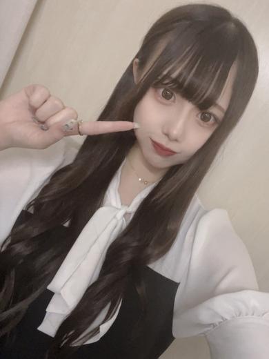 ワンダーホール24 上門服務 YUMINA